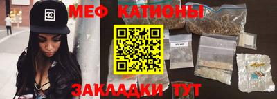 кокс Можайск