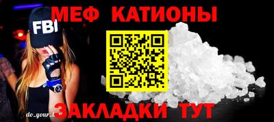 ешки Можга
