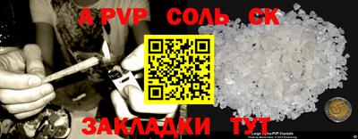 ешки Можга