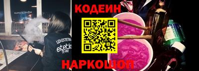 первитин Моздок