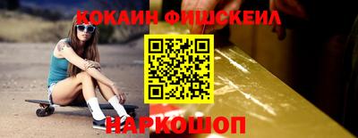 первитин Моздок