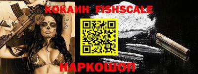 ешки Можга