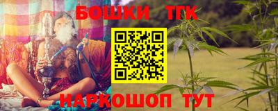 первитин Моздок
