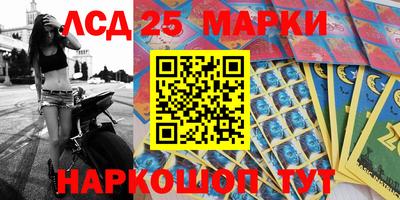 первитин Моздок