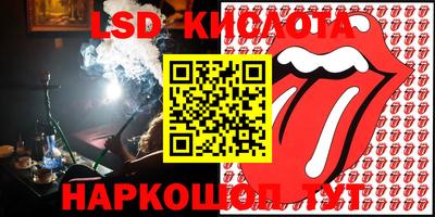 MDMA Наро-Фоминск