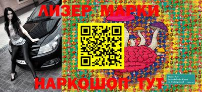 ешки Можга