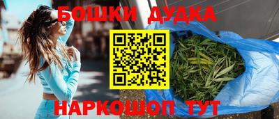 кокс Можайск