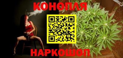 кокс Можайск