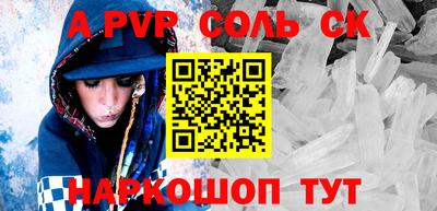кокаин колумбия Нарткала