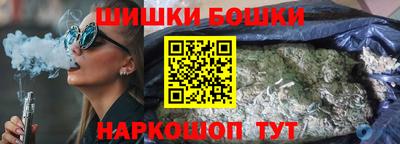 крисы Нальчик