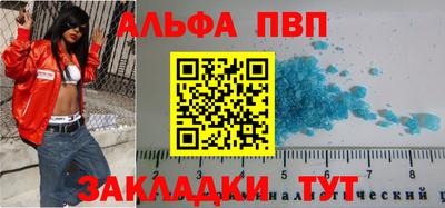 кокс Можайск