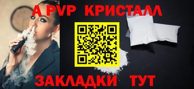 кокаин колумбия Нарткала
