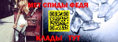 кокс Можайск