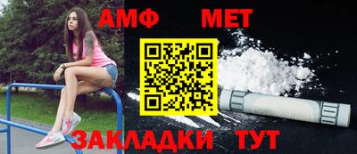 ешки Можга