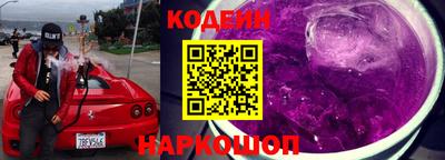 первитин Моздок
