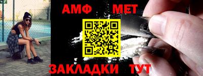 кокс Можайск