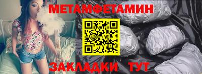 ешки Можга