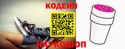 ешки Можга
