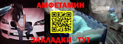 кокс Можайск