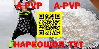 кокаин колумбия Нарткала
