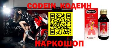 первитин Моздок