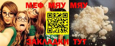 ешки Можга