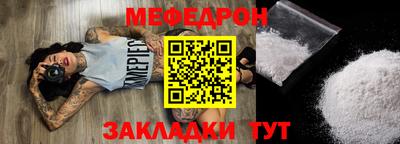 кокаин колумбия Нарткала