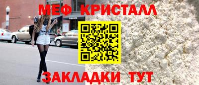 кокаин колумбия Нарткала